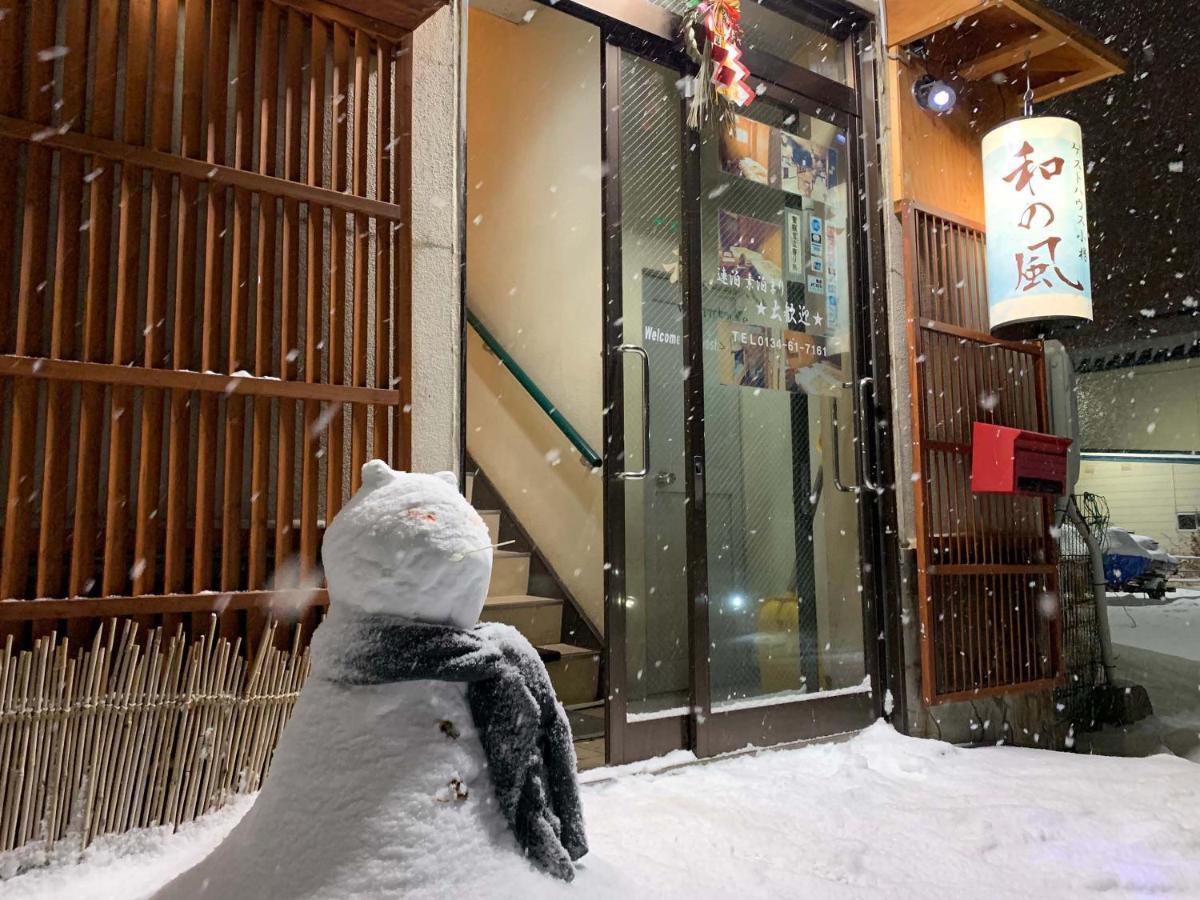 Guesthouse Otaru Wanokaze Exteriér fotografie