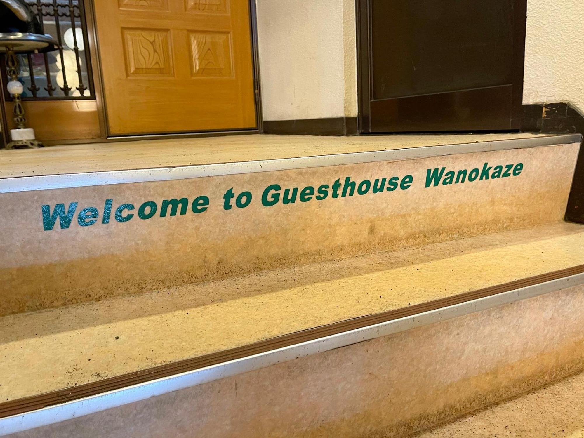 Guesthouse Otaru Wanokaze Exteriér fotografie