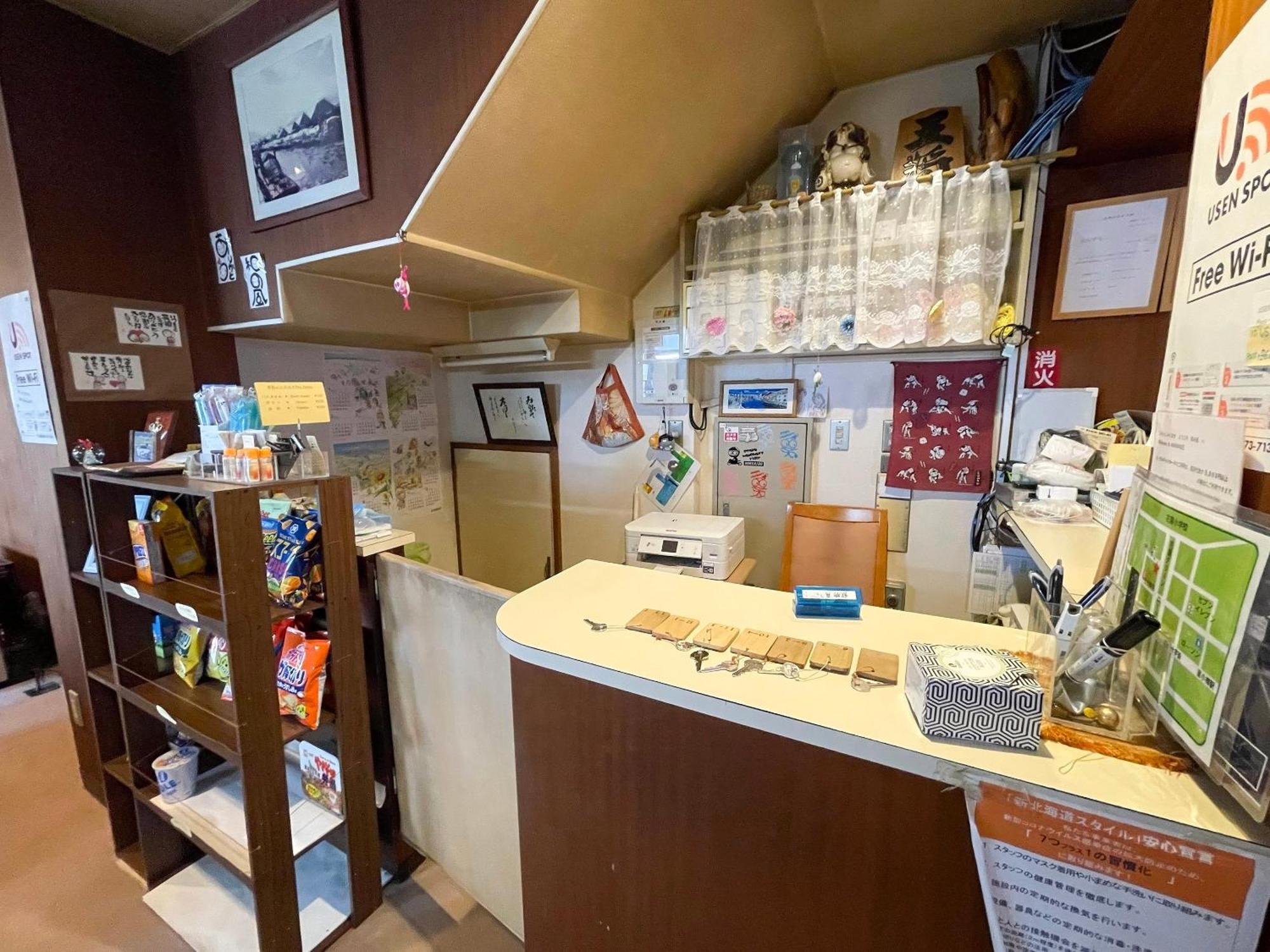 Guesthouse Otaru Wanokaze Exteriér fotografie