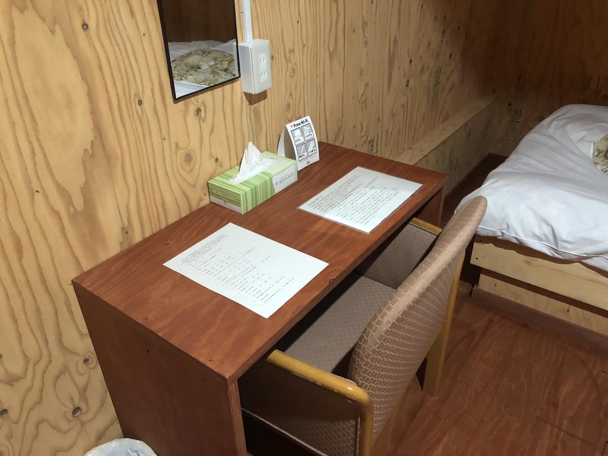 Guesthouse Otaru Wanokaze Exteriér fotografie
